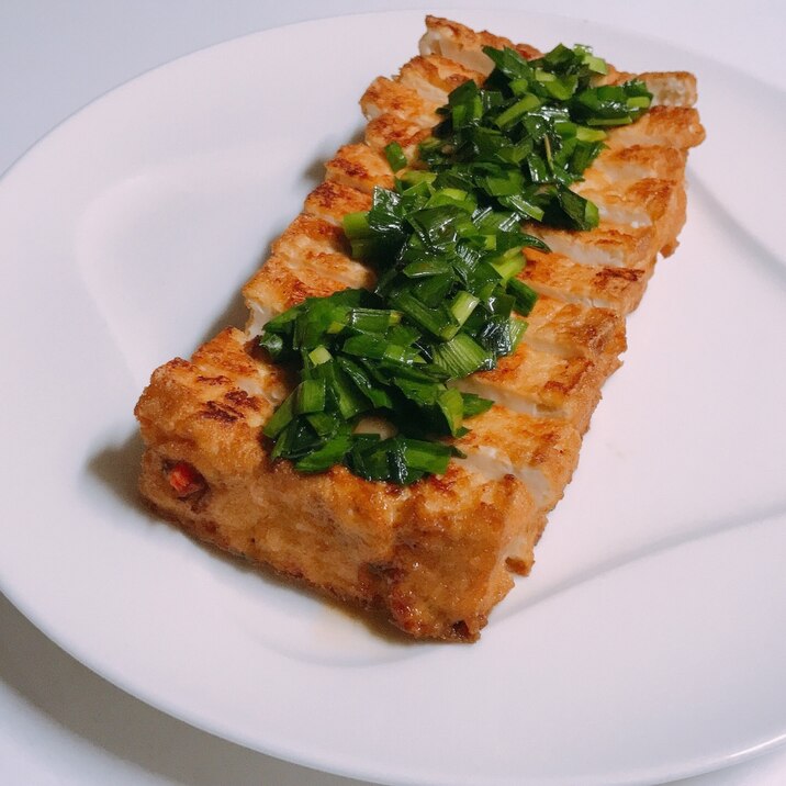 ニラ厚揚げ♡
